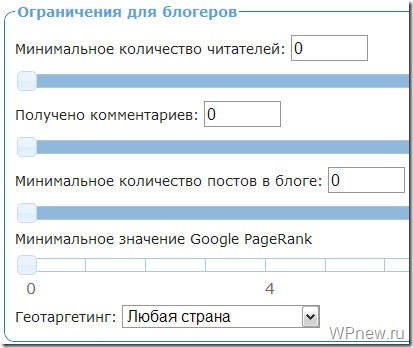 kriterii reklamy thumb Реклама в Твиттере с Twite