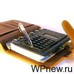 1 день из жизни