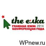 The Ёлка