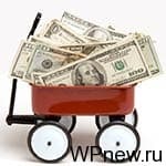 Инвестирование в ПАММ-счета