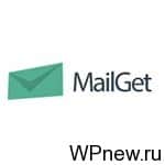 MailGet