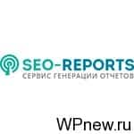 SEO-Reports